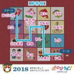 解答