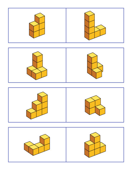 やってみよう！積み木の数2