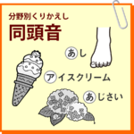 ydoutouon