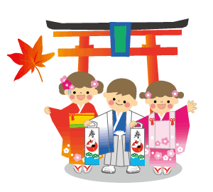 七五三イラスト 七五三イラスト