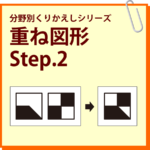 ykasanezu2