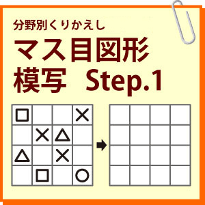 ymasume1