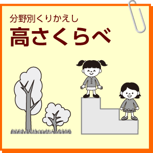 ytakasakrb